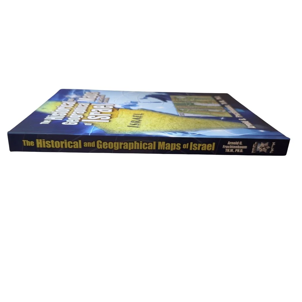 Dr. Arnold Fruchtenbaum's Historical Geographical Maps of Israel 3rd Edition
